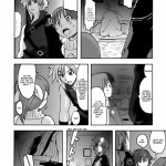 Love Love Lockhart LA