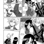 Love Love Lockhart LA