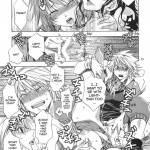 On Holiday With I’Cie and Friends