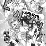 On Holiday With I’Cie and Friends