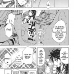 On Holiday With I’Cie and Friends