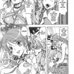 On Holiday With I’Cie and Friends