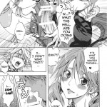 On Holiday With I’Cie and Friends