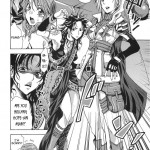 On Holiday With I’Cie and Friends