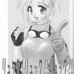 Rikku! Rikku!! Rikku!!!