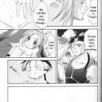 Rikku! Rikku!! Rikku!!!