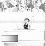 Rikku! Rikku!! Rikku!!!