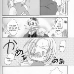 Rikku! Rikku!! Rikku!!!