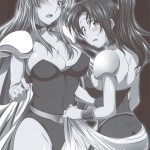 Subete Hazusanai LV10