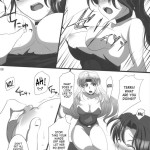 Subete Hazusanai LV10