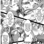 Subete Hazusanai LV2