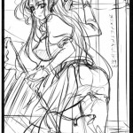 Subete Hazusanai LV2