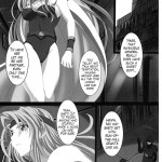 Subete Hazusanai LV2