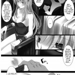 Subete Hazusanai LV2