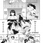 The Athena & Friends SVC