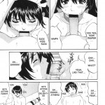 The Athena & Friends SVC