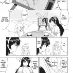 The Athena & Friends SVC