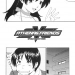 The Athena & Friends SVC