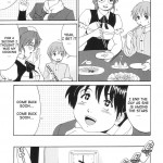 The Athena & Friends SVC