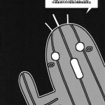 TIFA LIMIT BREAK Lv.1