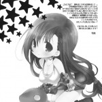 TIFA LIMIT BREAK Lv.1