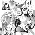 TIFA LIMIT BREAK Lv.1