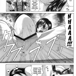 TIFA LOCKHART Materia aka