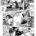 TIFA LOCKHART ~ Materia midori ~