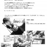 TIFA LOCKHART ~ Materia midori ~