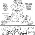 Today’s the Debut of Sex Service