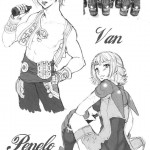 Today’s the Debut of Sex Service