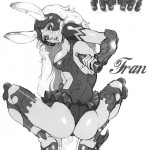 Today’s the Debut of Sex Service