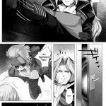 Wasurenai de Ultima Buster