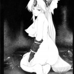 Wasurenai de Ultima Buster