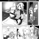 Wasurenai de Ultima Buster