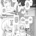 Yappari Mithran Tarutaru