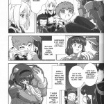 Yappari Mithran Tarutaru