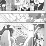 Yappari Mithran Tarutaru