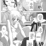 Yappari Mithran Tarutaru