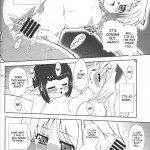 Yappari Mithran Tarutaru