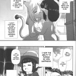 Yappari Mithran Tarutaru