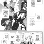 Yappari Mithran Tarutaru