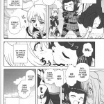 Yappari Mithran Tarutaru