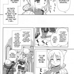 Yappari Mithran Tarutaru