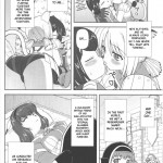 Yappari Mithran Tarutaru