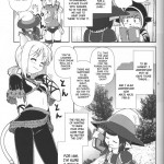 Yappari Mithran Tarutaru