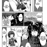 Yuffie to Kanoke Otoko