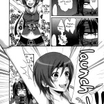 Yuffie to Kanoke Otoko