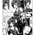 Yuffie to Kanoke Otoko