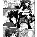 Yuffie to Kanoke Otoko